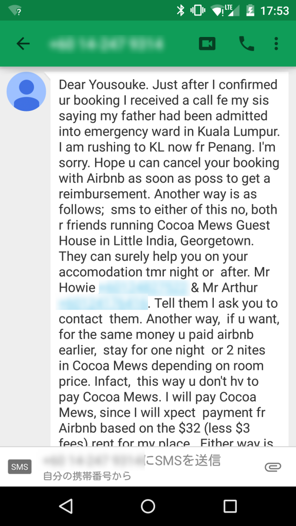 message_kahlid