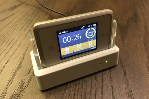 危険因子と影響を受ける集団