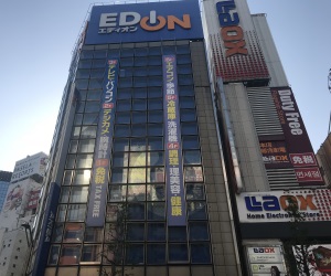 edion