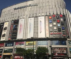 yodobashi