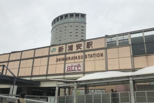 新浦安駅前