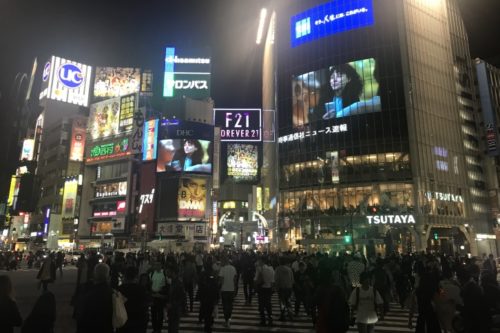 渋谷スクランブル交差点