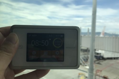 福岡空港WiMAX