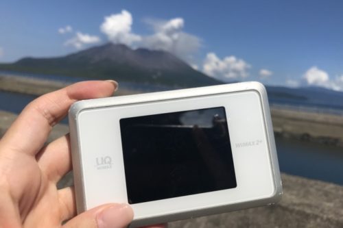 鹿児島WiMAX