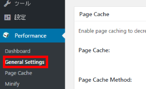 general-settings-w3-total-cache