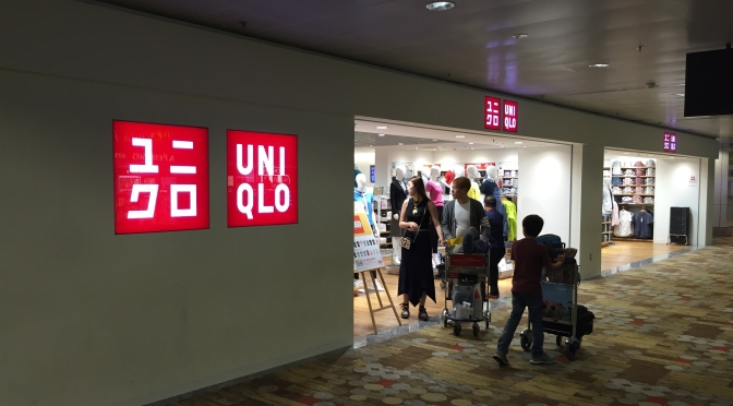 シンガポールのチャンギ国際空港のユニクロに行ってみた