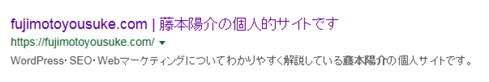 allinoneseopack3