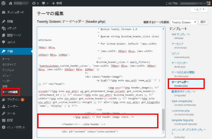 googlesearchconsole8