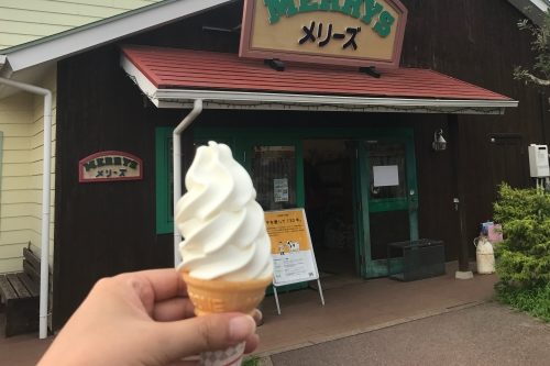 成田ゆめ牧場ソフトクリーム