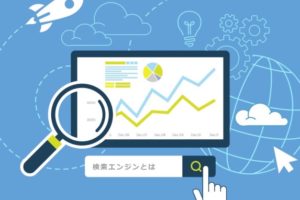WordPress SEO 内部施策
