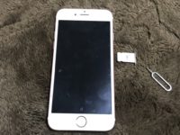 sim-card-account-transfer