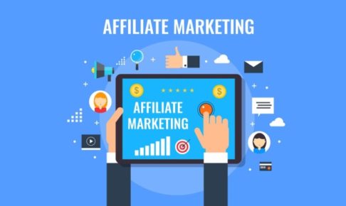 affiliate-terminology