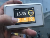 WiMAXを解約した理由
