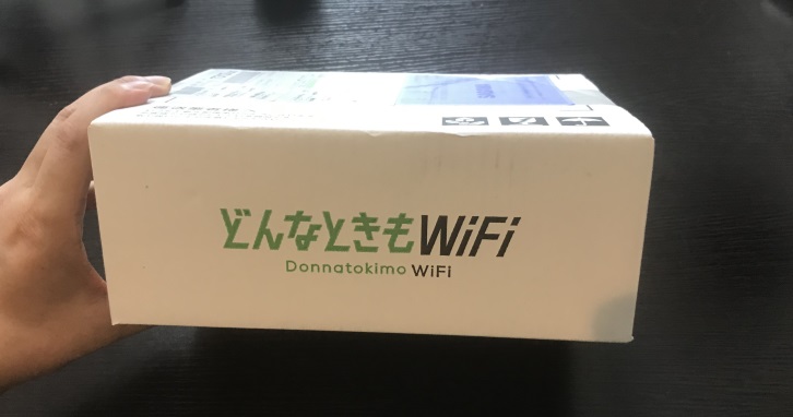 『WiMAX』が大好きなわたしが『どんなときもWiFi』に乗り換えた最大の理由とは