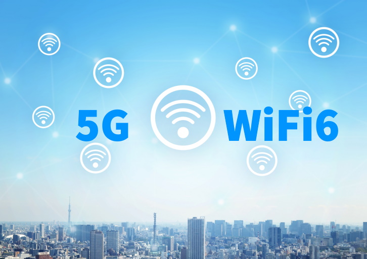5GとWiFi6の違いとは【次世代の高速データ通信の特徴をわかりやすく解説】