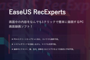 アバスト クリーンアッププレミアム のレビュー 起動時間を高速にして空き容量を増やしてくれる ふじもん